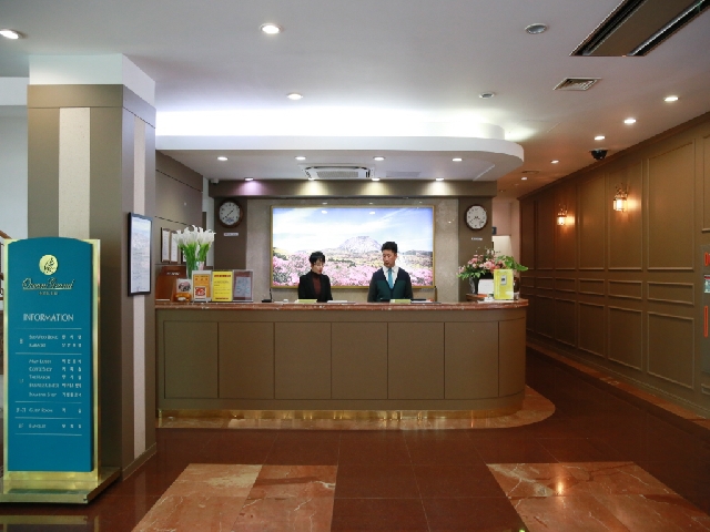 오션그랜드호텔