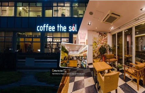 애랑과배비장의집