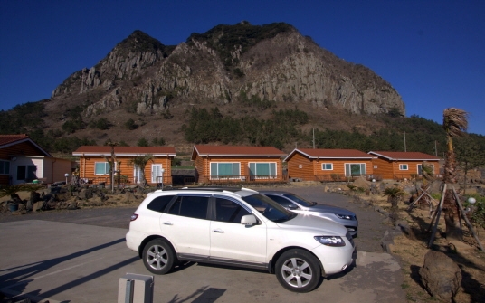 산방산해오름펜션