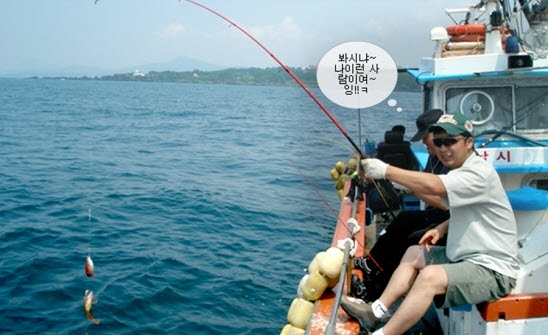 서귀포푸른바다