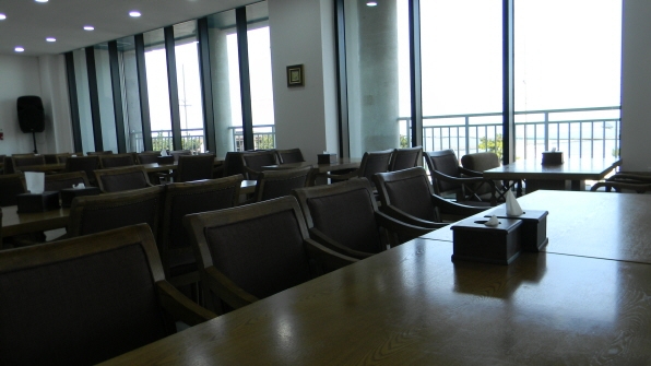 다이아나 관광호텔