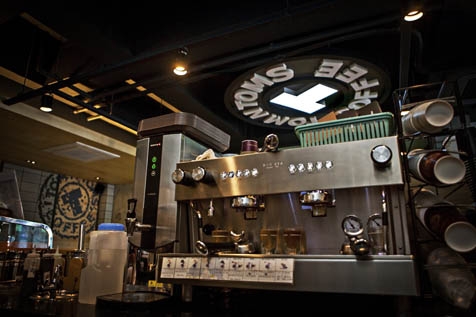 베니키아중문호텔