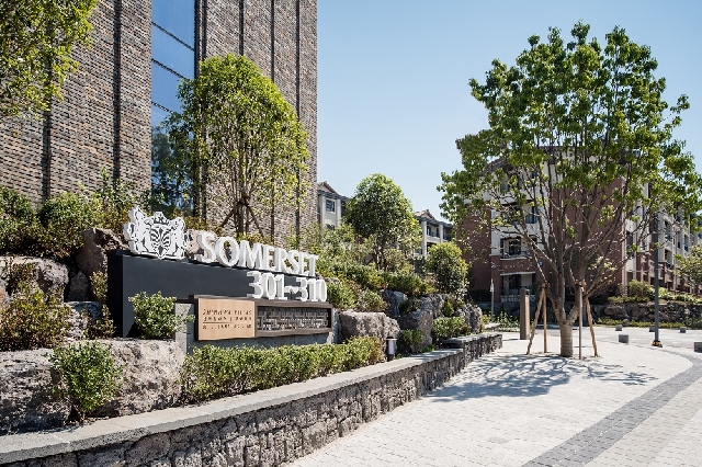 서머셋 제주신화월드