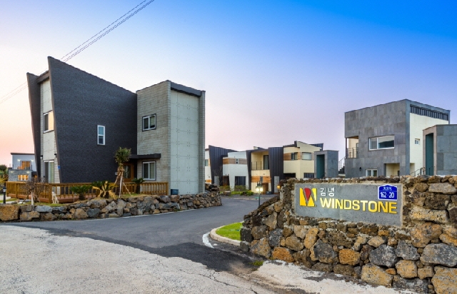 윈드스톤 독채펜션