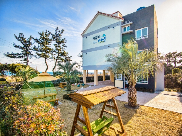 하얀달바당 펜션