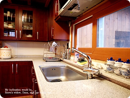 제주야생초펜션