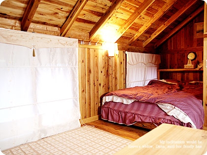 제주야생초펜션