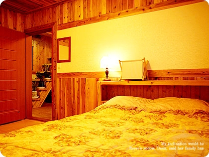 천상초 A룸 50평