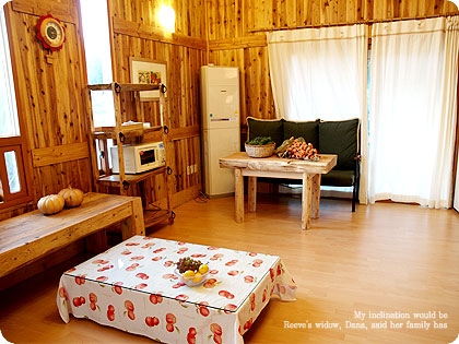 천상초 B룸 45평