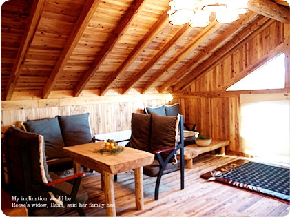 천상초 B룸 45평