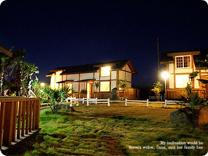 수련목 A룸 22평