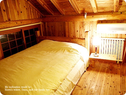 수련목 A룸 22평