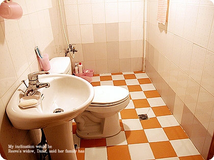 수련목 A룸 22평