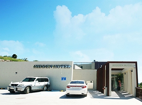 히든호텔